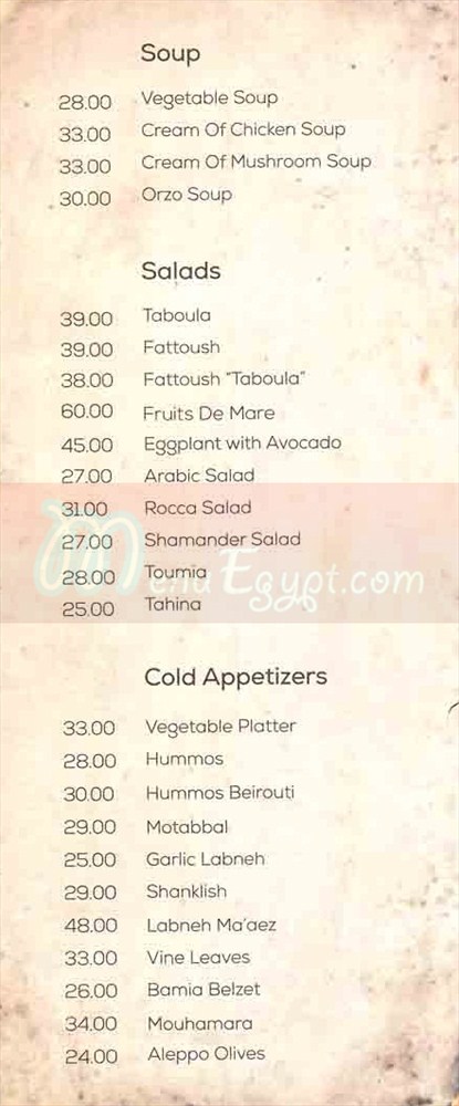 Taboila menu Egypt 3
